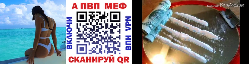 Цена Ессентуки Гашиш  МАРИХУАНА  ОМГ ОМГ как войти  Меф мяу мяу  АМФЕТАМИН 