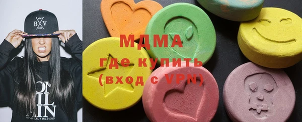2c-b Дмитровск
