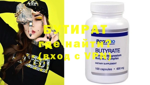 ECSTASY Дмитров