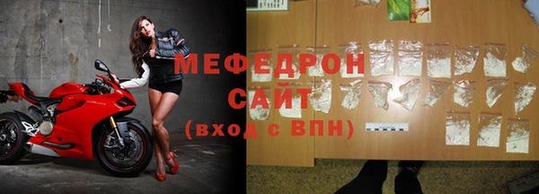 2c-b Дмитровск