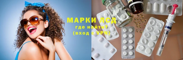 ECSTASY Дмитров