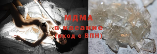 ECSTASY Дмитров