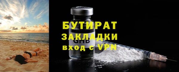 ECSTASY Дмитров