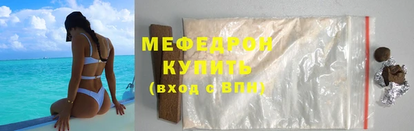 2c-b Дмитровск
