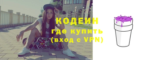 ECSTASY Дмитров