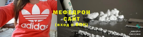 ECSTASY Дмитров