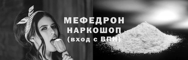 ECSTASY Дмитров