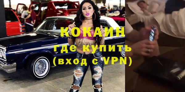 ECSTASY Дмитров