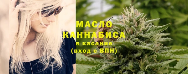 ECSTASY Дмитров