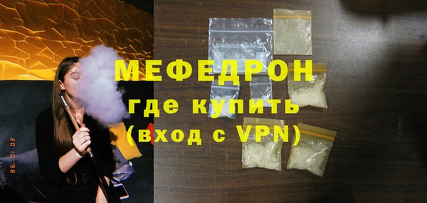 2c-b Дмитровск