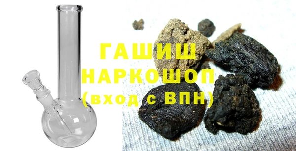 ECSTASY Дмитров