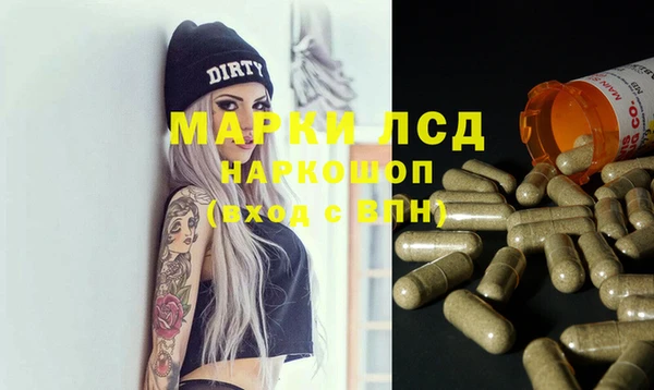 ECSTASY Дмитров