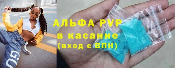 2c-b Дмитровск