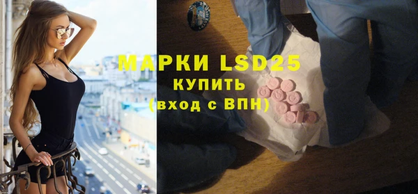 ECSTASY Дмитров