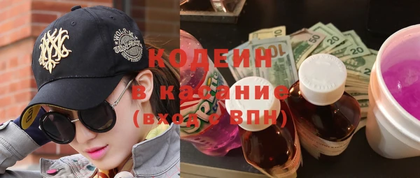ECSTASY Дмитров