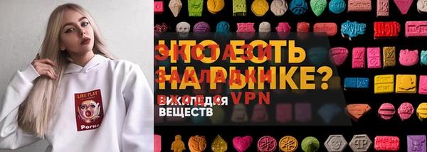 ECSTASY Дмитров