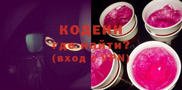 ECSTASY Дмитров